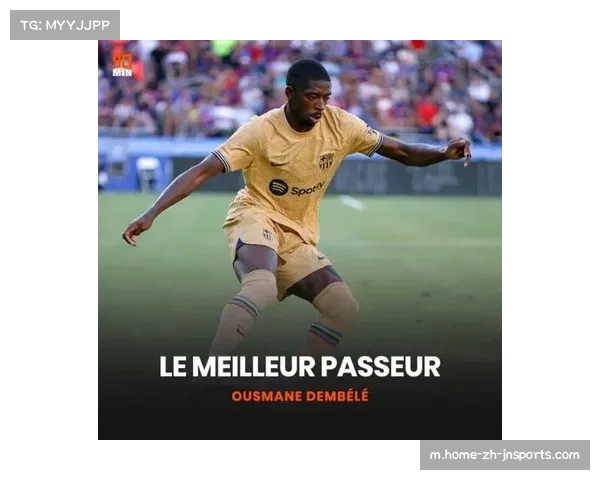 西甲第10期答题活动开启 竞猜赢取皇马巴萨限量球衣