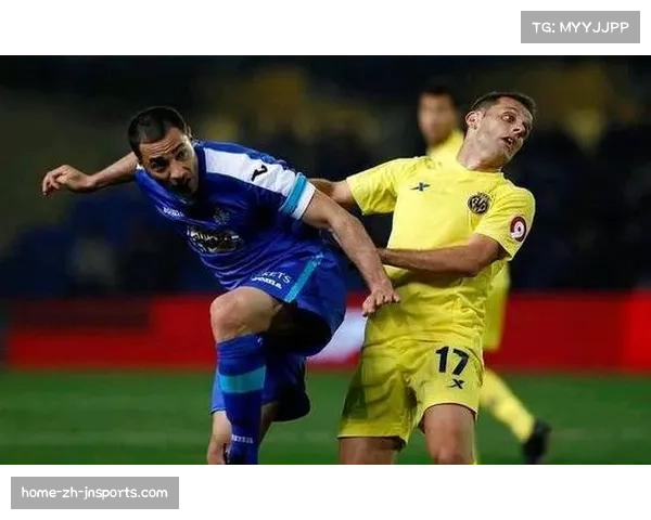 比利亚雷亚尔稳居第三 欧战资格争夺中占据主动